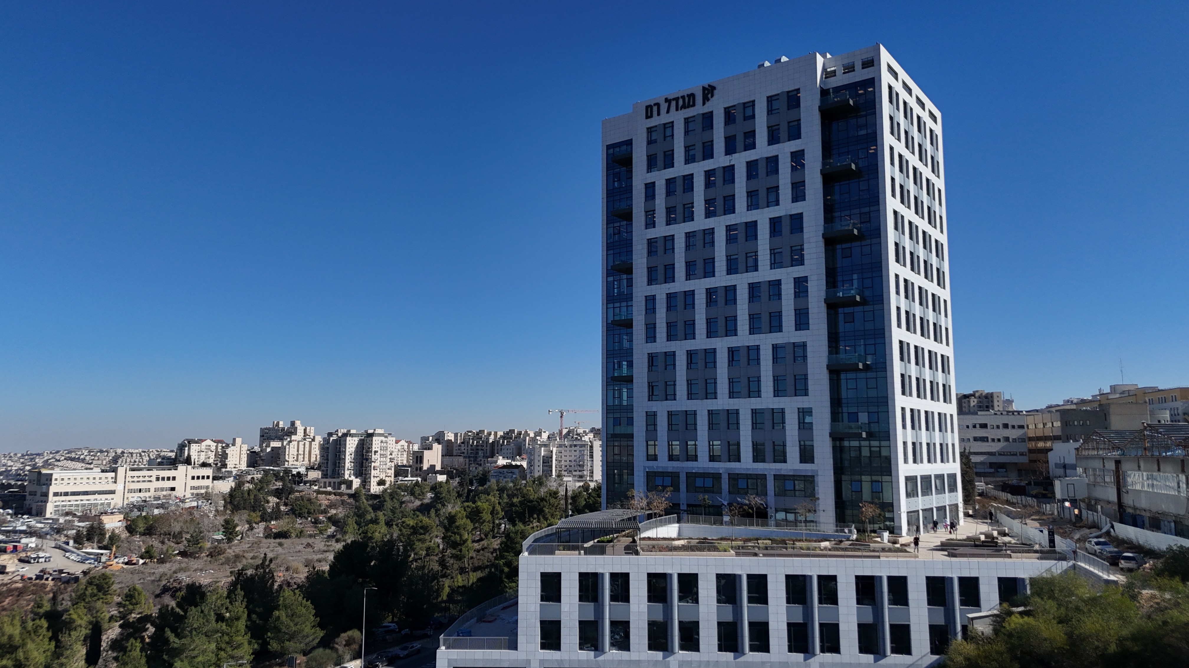 מגדל רם - ירושלים